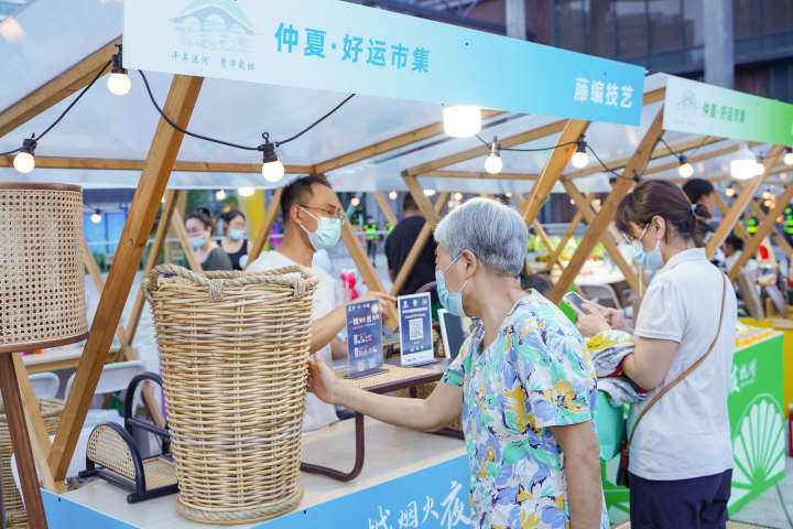 特惠享不停 杭州四大夜间文旅消费集聚区请你来狂欢_fororder_2