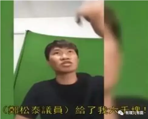 郑松泰：当“社会学博士”走上“港独”之路