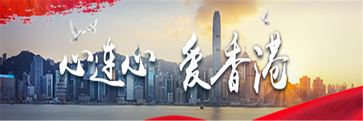 图片默认标题_fororder_1567315250171_973_640x128_副本1