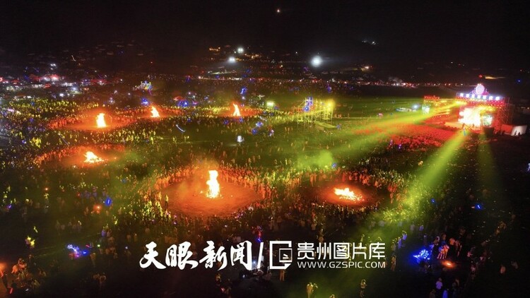 （中首）贵州毕节：阿西里西狂欢季“烎”， 这个夏末的限时狂欢来袭！