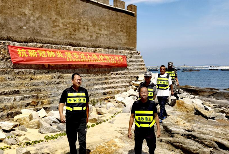 晋江金井湖厝村： 筑牢“海上防线” 共同守护“无疫”成果_fororder_图片2