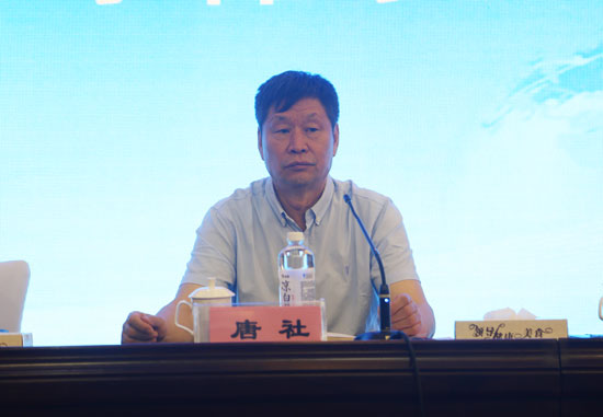 【原创】深化拓展税收保障工作机制 矿产品行业管理座谈会在信阳召开_fororder_唐社