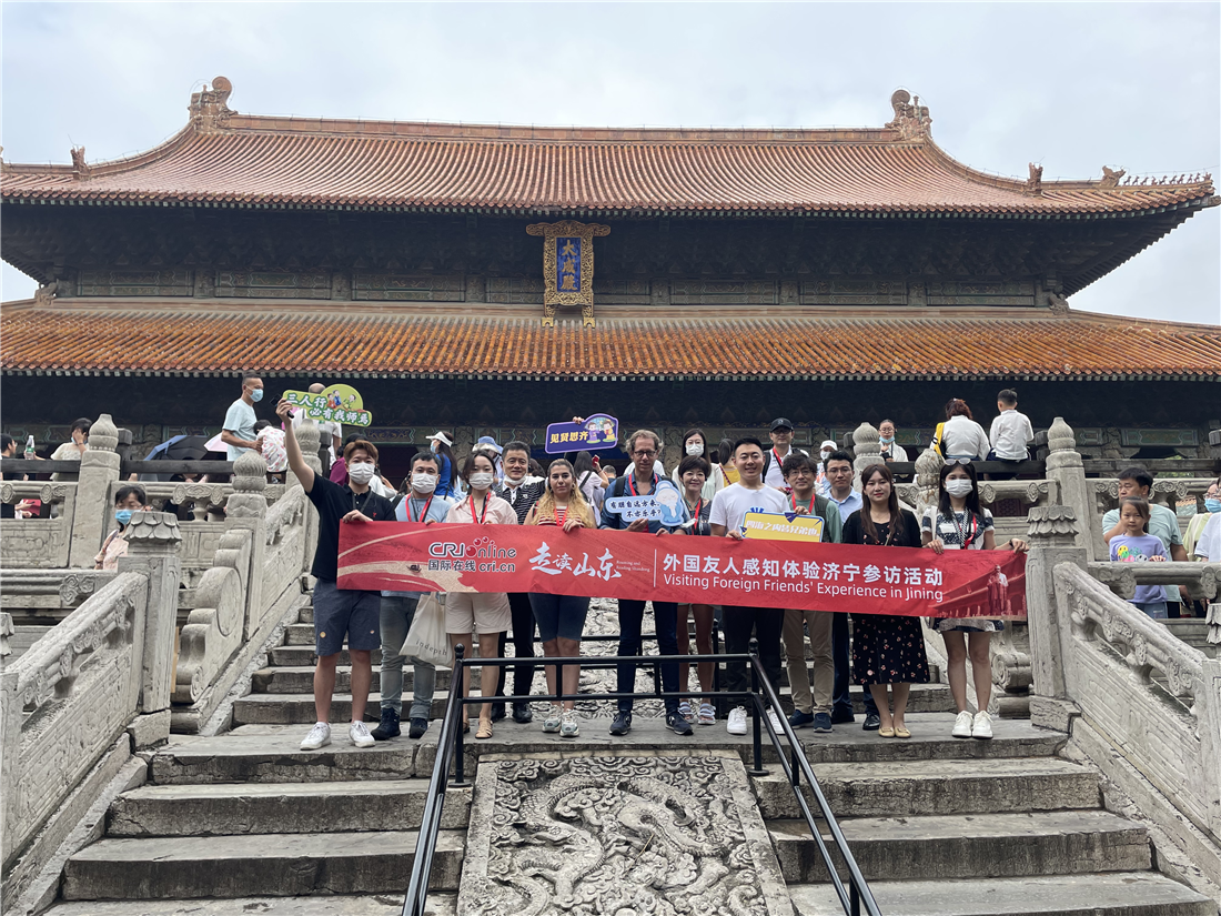 “走读山东”外国友人感知体验参访活动走进尼山圣境、孔府、孔庙 体验礼仪文化项目_fororder_图片3