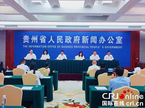 贵州省紧密型县域医共体建设和改革取得显著成果_fororder_2969281a72630d908c4e56c57fd2072
