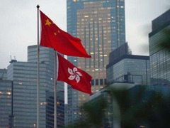 香港社会各界强烈谴责多区暴力事件 支持香港警方对所有违法行为追究到底