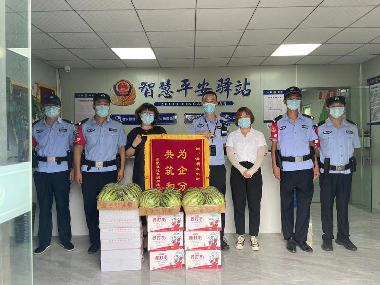 合肥市包河区烟墩街道竹园社区：锦旗背后的故事_fororder_微信图片_20220729171625