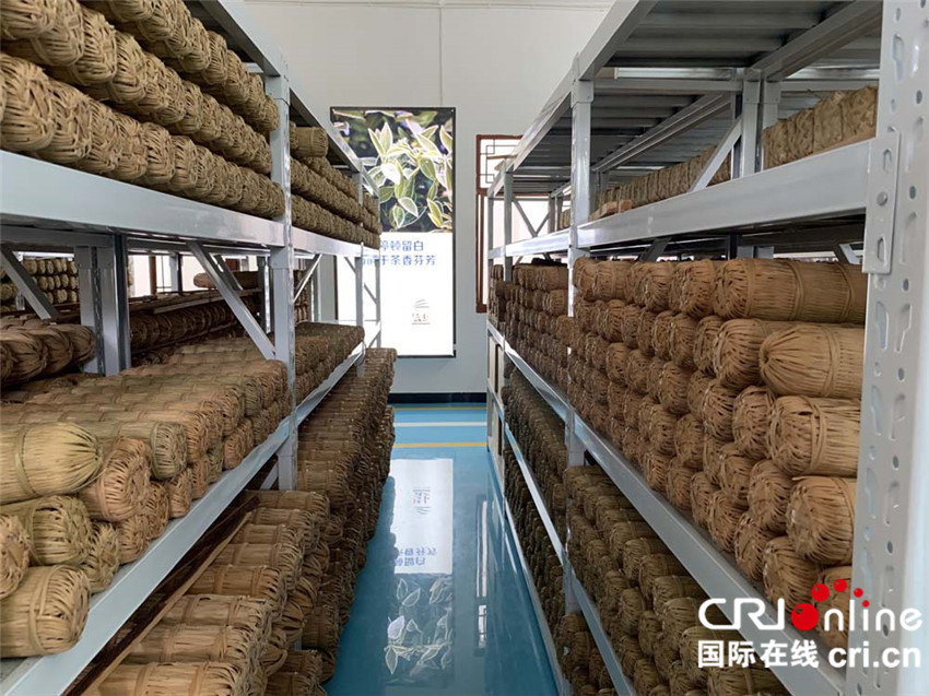 图片默认标题_fororder_千两茶存储间.JPG