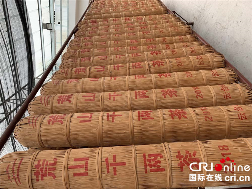 图片默认标题_fororder_千两茶 (1).JPG