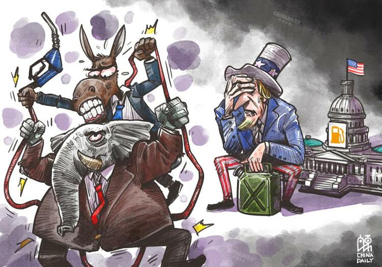 美媒：还有什么是民主党人和共和党人不争斗的吗？