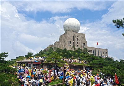 黄山单日接待量创新高_fororder_hsrb0801001_004_01_b