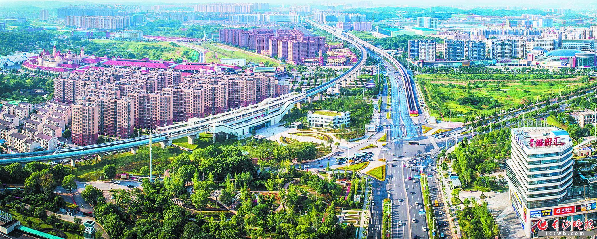 149个高频事项实现线上跨域通办 长株潭一体化发展进入快车道_fororder_2