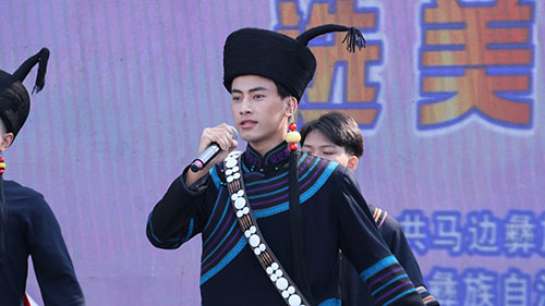 2022中国乐山·马边彝族风情狂欢节暨第六届小凉山火把节系列活动之“彝韵风华”选美大赛决赛顺利举行_fororder_才艺--摄影-蔡蓉