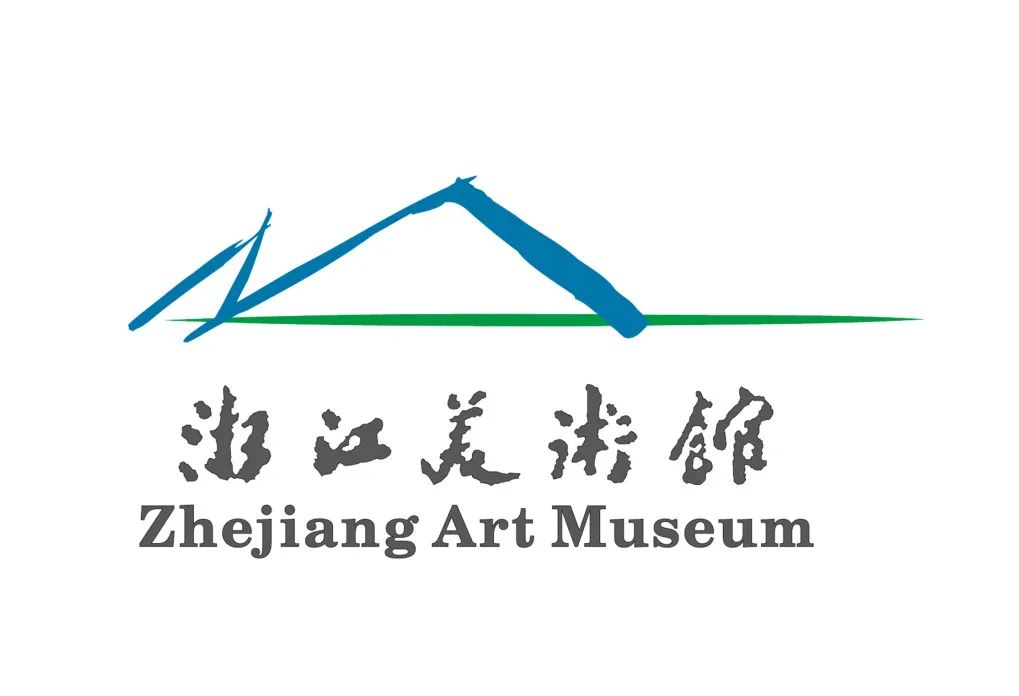 图文传真：韩美林艺术“设计篇”