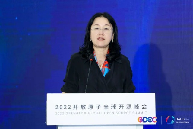 共建、共治、共享 构建工业软件开源工具链 开源工业软件论坛在北京成功举办
