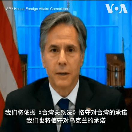 朝阳少侠：打必输的“台湾牌”，美国可以休矣