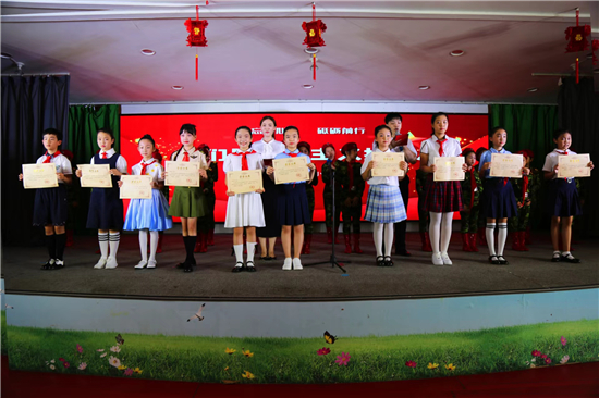 小学生“讲好辽沈英雄故事、争做时代先锋少年”总决赛在沈阳举办_fororder_微信图片_20220731164221