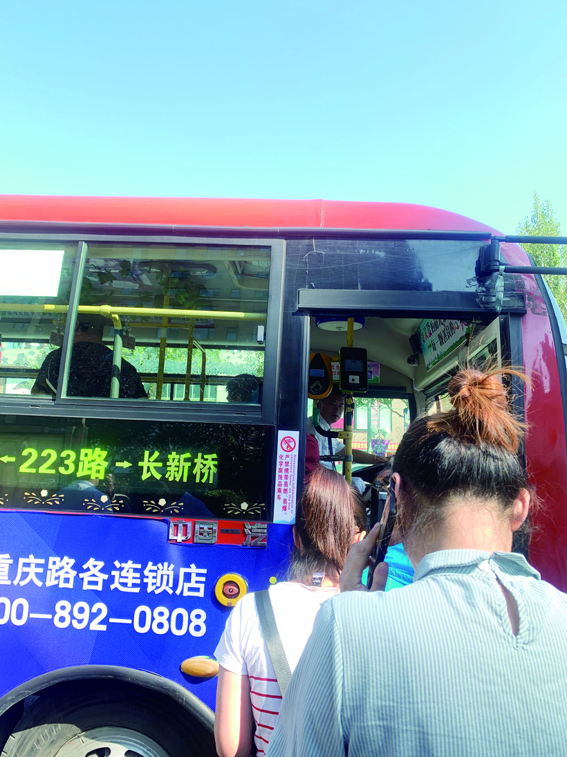 长春223路换新颜获乘客好评