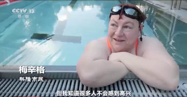 世界周刊丨“粮道”与“气路”不通 对俄制裁使欧美自食恶果