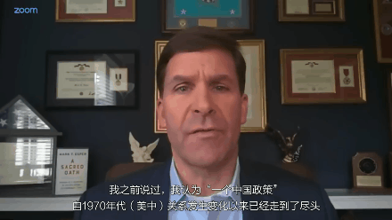 朝阳少侠：打必输的“台湾牌”，美国可以休矣