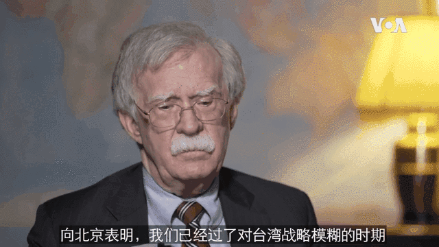 朝阳少侠：打必输的“台湾牌”，美国可以休矣
