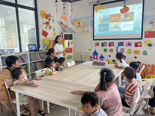 成都市成华区儿童之家开展防溺水安全教育活动_fororder_成都市成华区隆兴路社区儿童之家教育活动现场--供图-成都市成华区儿童之家
