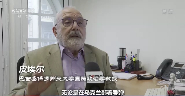 世界周刊丨“粮道”与“气路”不通 对俄制裁使欧美自食恶果