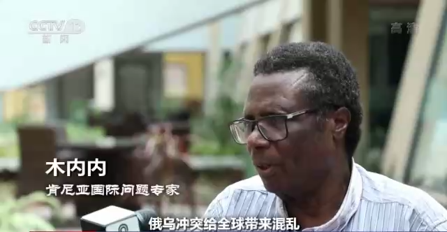 世界周刊丨“粮道”与“气路”不通 对俄制裁使欧美自食恶果