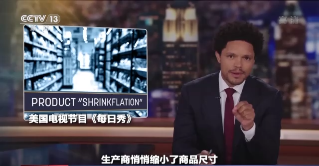 世界周刊丨“粮道”与“气路”不通 对俄制裁使欧美自食恶果