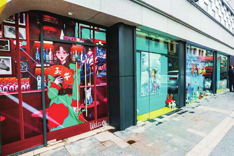 （转载）成都：文明铸魂 凝心聚力 赋能城市高质量发展