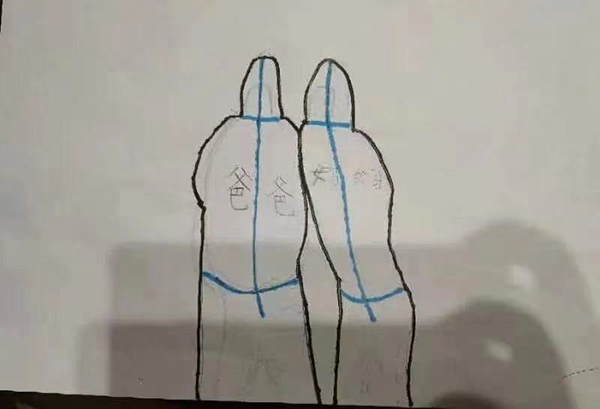 直击疫情防控现场 | 同心战“疫” 致敬疫情中的“逆行者”_fororder_女儿的礼物让魏蔚“泪目”-供图-成都轨道集团