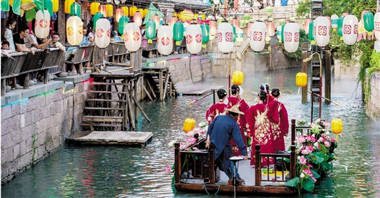 “穿越”到宋朝_fororder_1