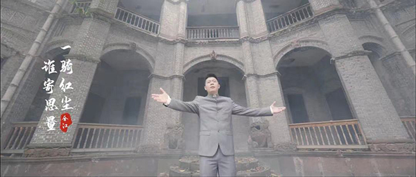 （转载）泸州合江：歌曲《川粤千年》先导片首发