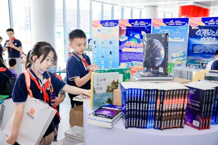 “华夏银行杯”南京青少年科学博览会启动