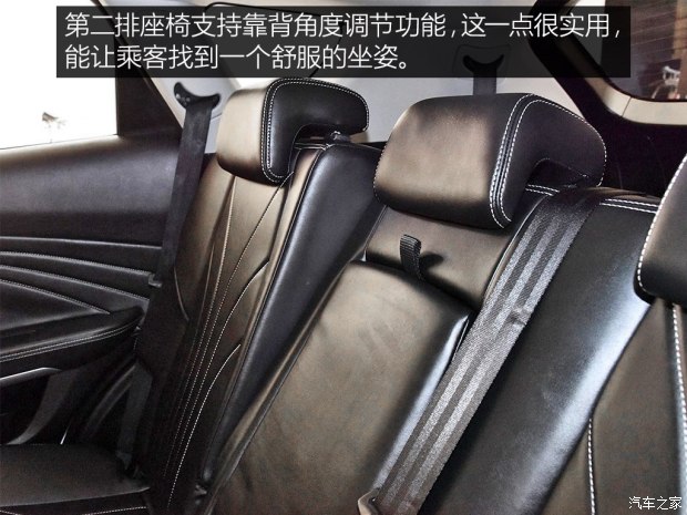 面向年轻人的新朋友 实拍捷途X70 1.5T