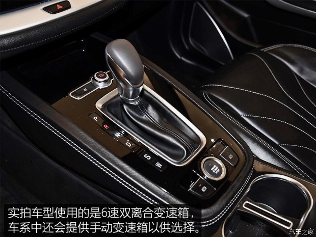 面向年轻人的新朋友 实拍捷途X70 1.5T