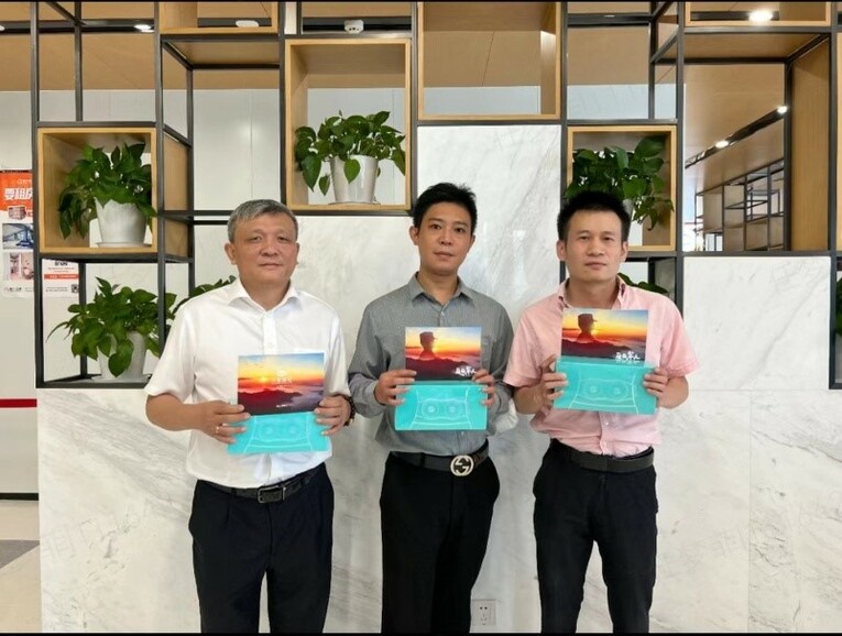 致敬“八一”精神 兴业银行上海分行多举措关怀退伍老兵_fororder_1