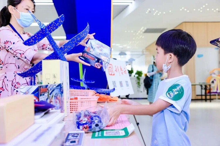 “华夏银行杯”南京青少年科学博览会启动
