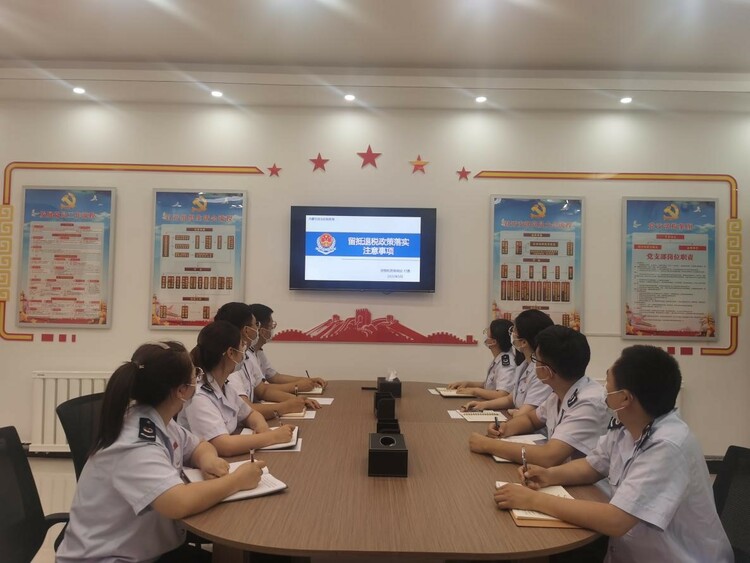 上海庙经济开发区税务局：  青年干部勇挑重担 留抵退税直达快享_fororder_1