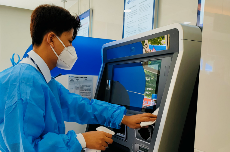 兴业银行上海分行积极有为提升现金自助机具运营服务水平_fororder_2