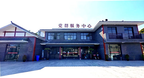 宜宾高县：16个党群阵地升级焕新 服务走“新”更走“心”_fororder_高县来复镇运动社区党群服务中心