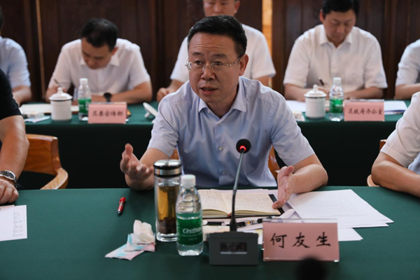 重庆市巴南区召开传承历史文化建设文化强区座谈会_fororder_图片2