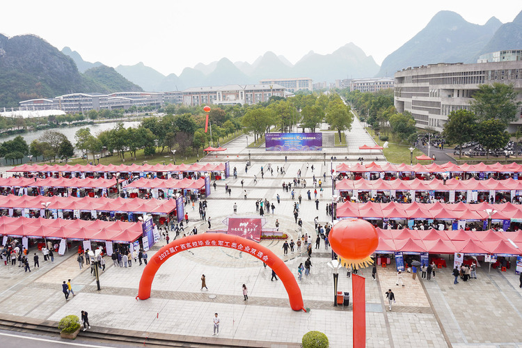 广西高校多措并举交出高质量“就业答卷”