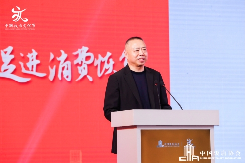 喜临门与中饭协签署战略合作协议 共同打造全球领先的睡眠产业民族品牌