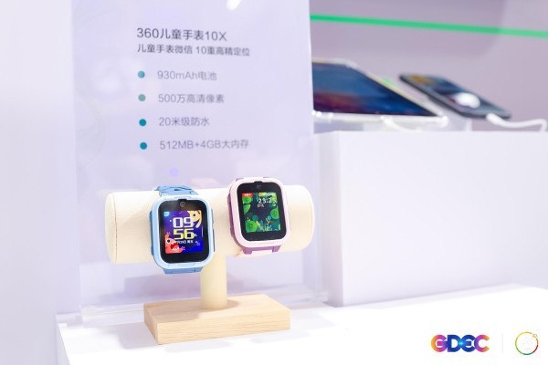 ISC 2022隆重开幕 360智慧生活旗下智能硬件产品受关注