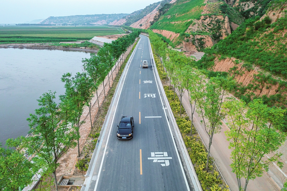 运城万荣：黄河一号旅游公路美景如画_fororder_1号