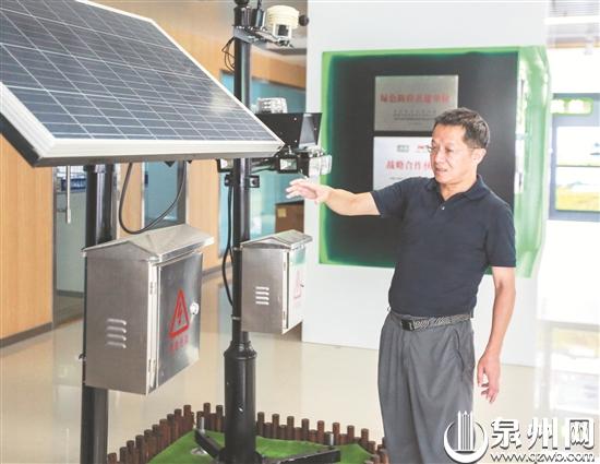 加速抢滩布局 泉州聚才汇智投身新基建新经济