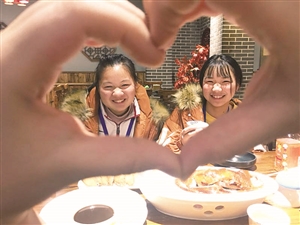 图片默认标题_fororder_image003