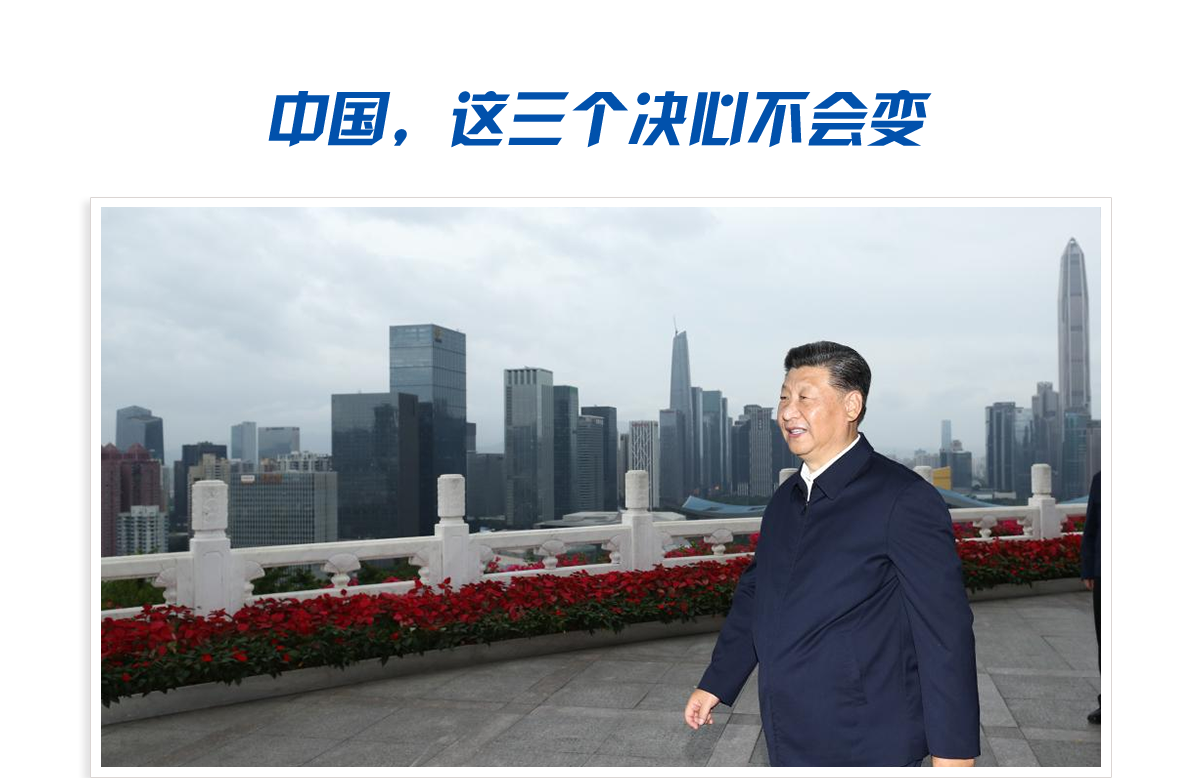 头图_fororder_头图