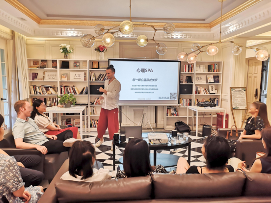 老外在四川㉛｜法国人罗昂：我在“第二个老家”成都当“幸福教练”_fororder_未标题-2