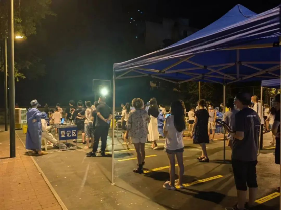 【转载】守住星光、扛住烈日 重庆金科物业做“ 美好守护者”